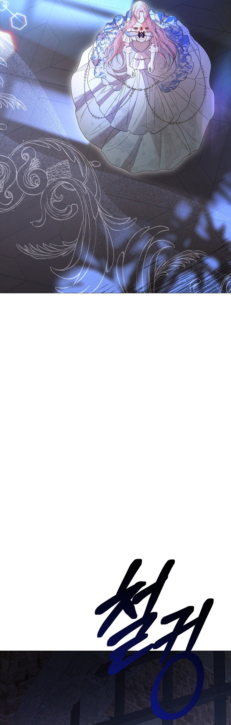 Castillo Salvaje Capítulo 18 - Página 35