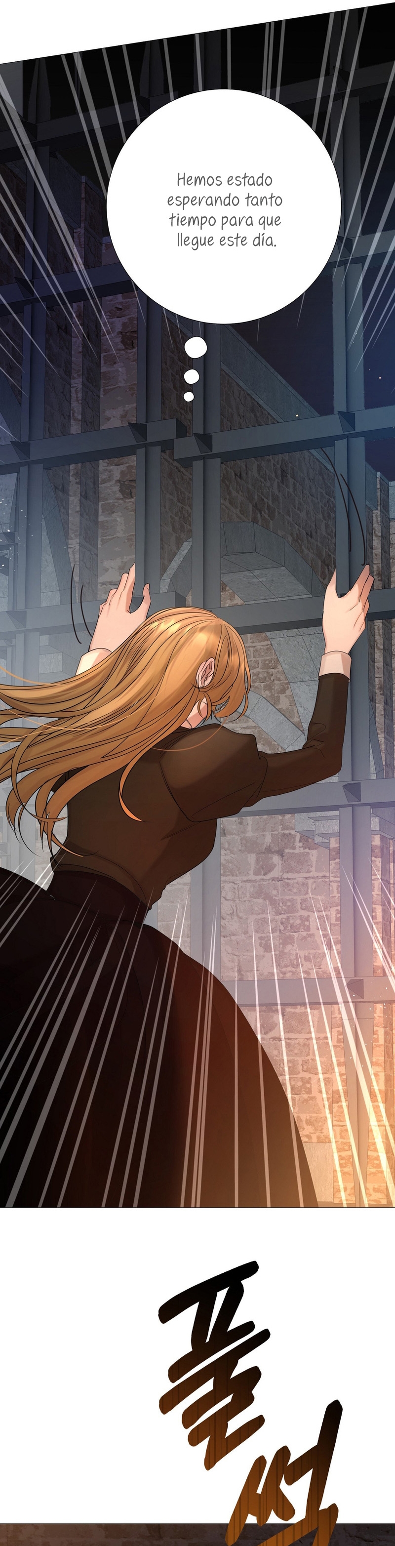 Castillo Salvaje Capítulo 18 - Página 37