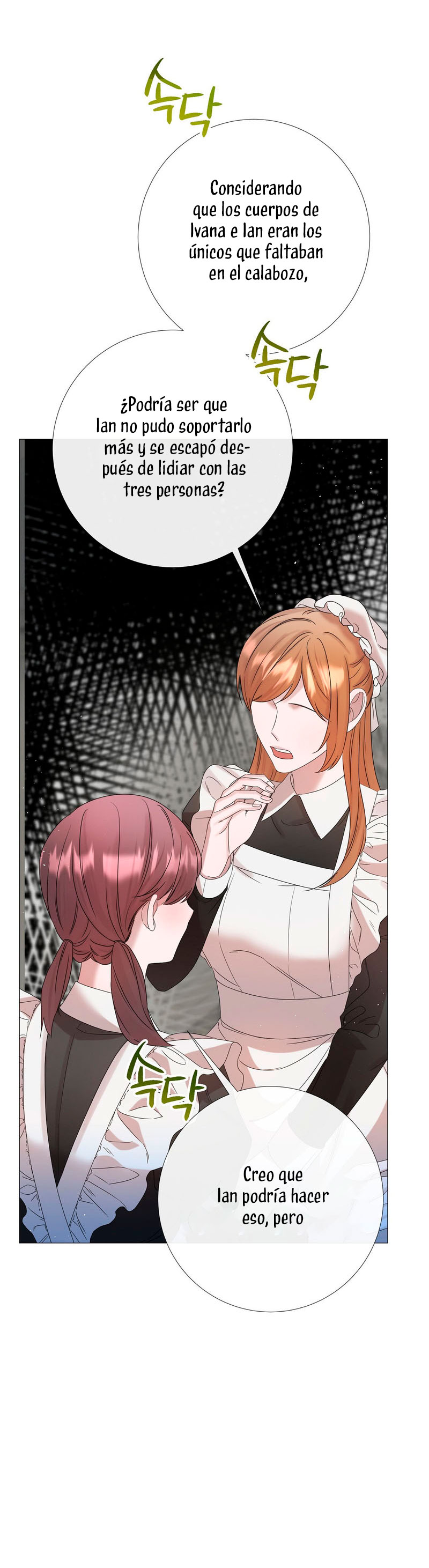 Castillo Salvaje Capítulo 19 - Página 13