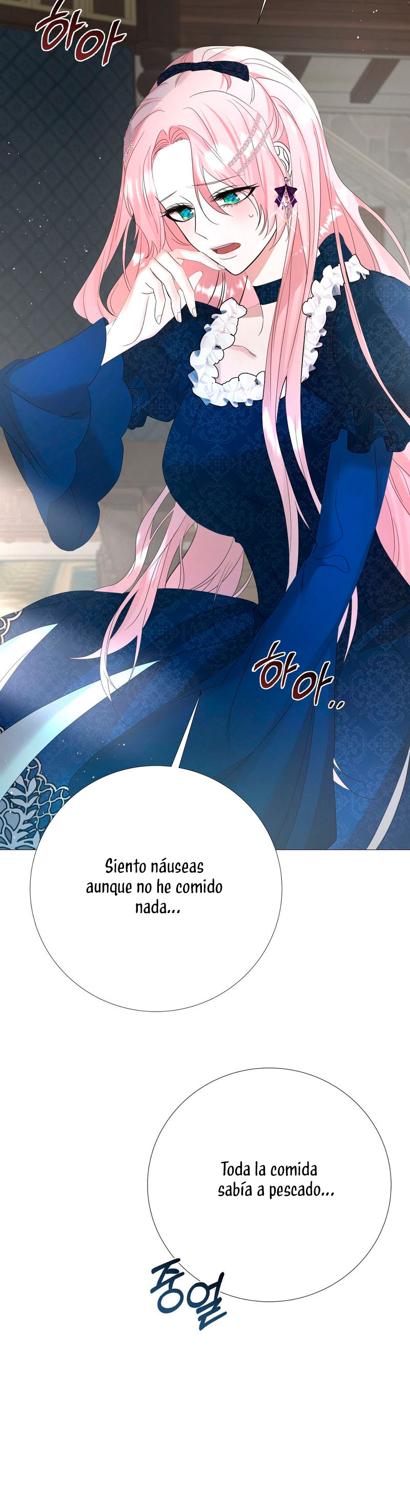 Castillo Salvaje Capítulo 19 - Página 21