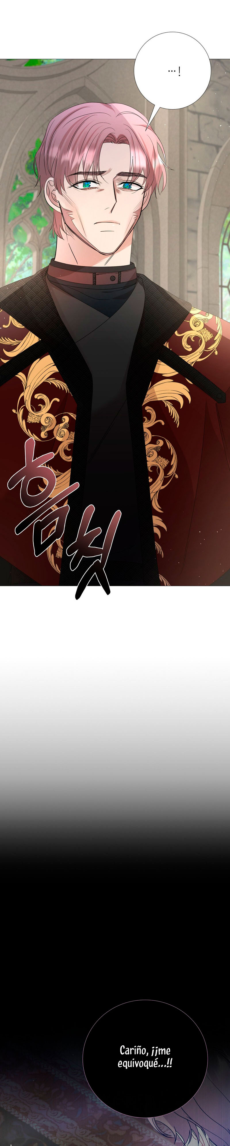 Castillo Salvaje Capítulo 19 - Página 32