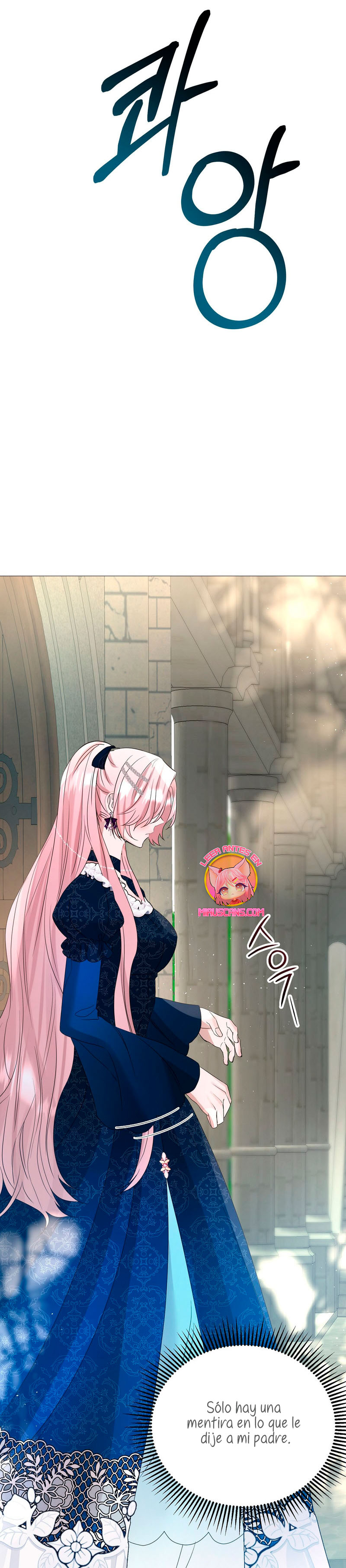 Castillo Salvaje Capítulo 19 - Página 36