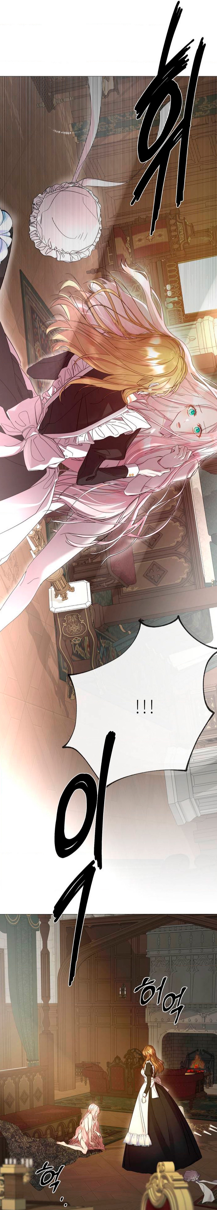 Castillo Salvaje Capítulo 2 - Página 19