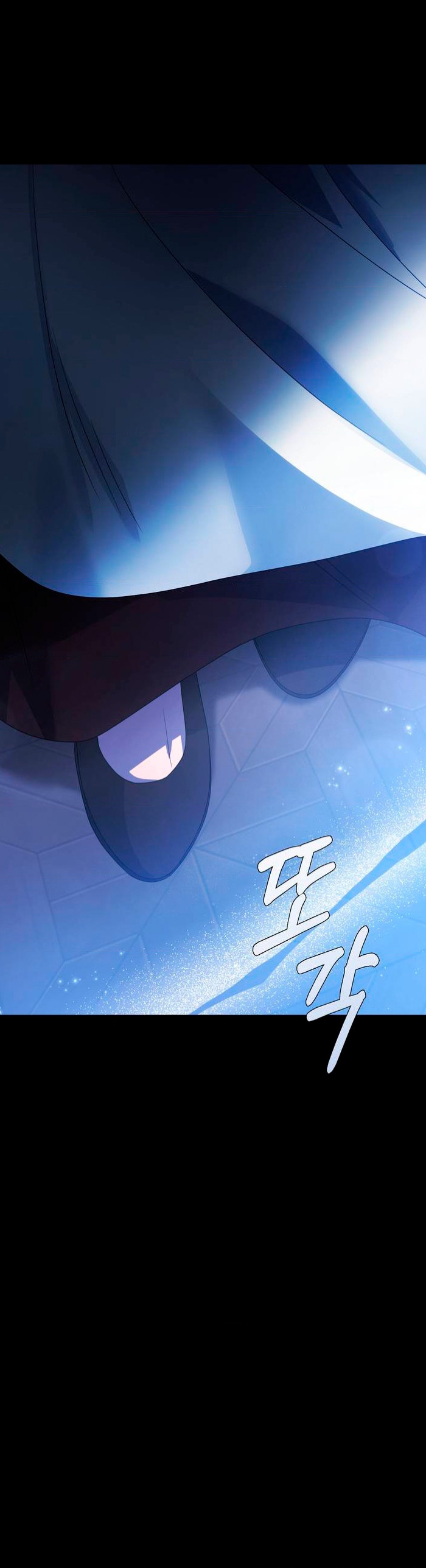 Castillo Salvaje Capítulo 2 - Página 33