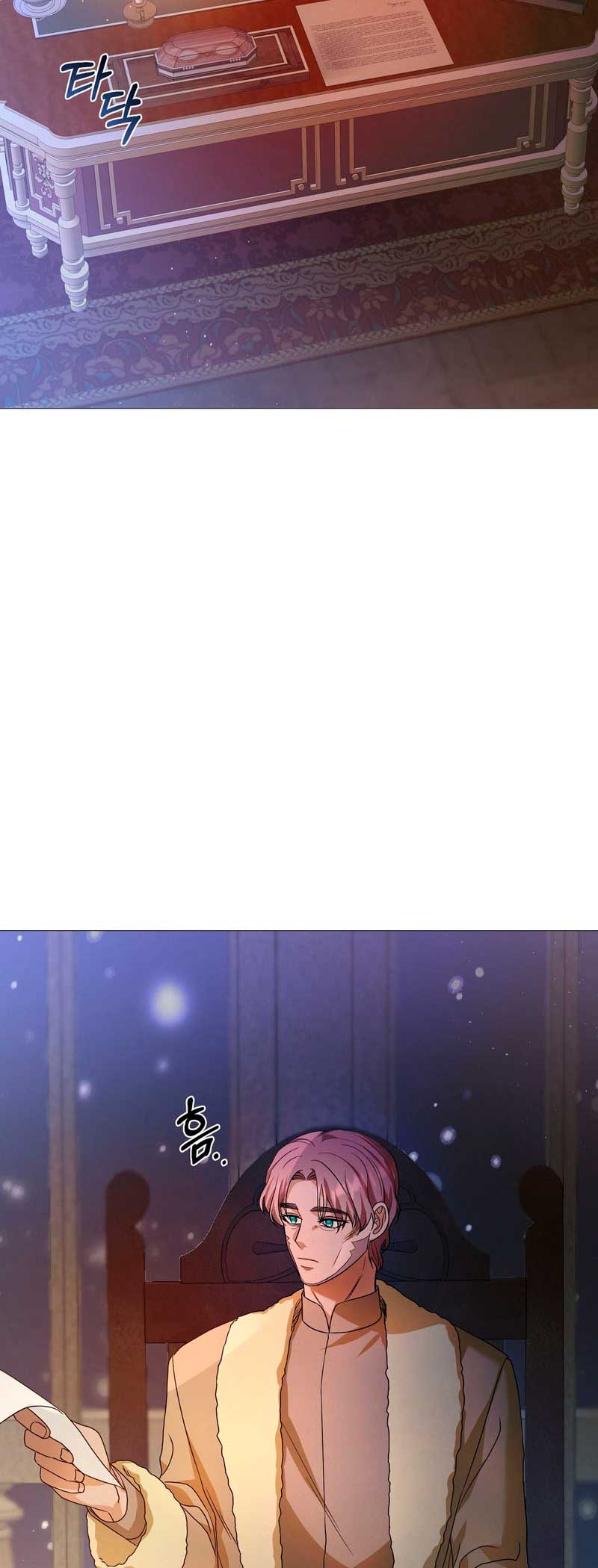 Castillo Salvaje Capítulo 21 - Página 106