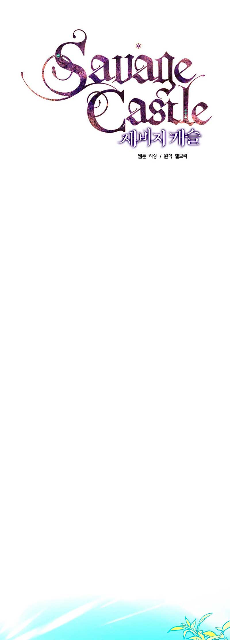 Castillo Salvaje Capítulo 21 - Página 35