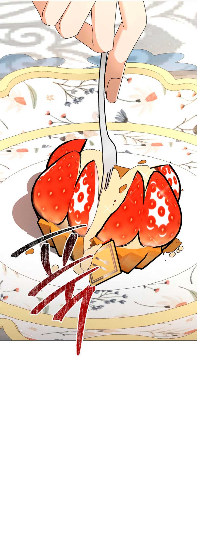 Castillo Salvaje Capítulo 21 - Página 72