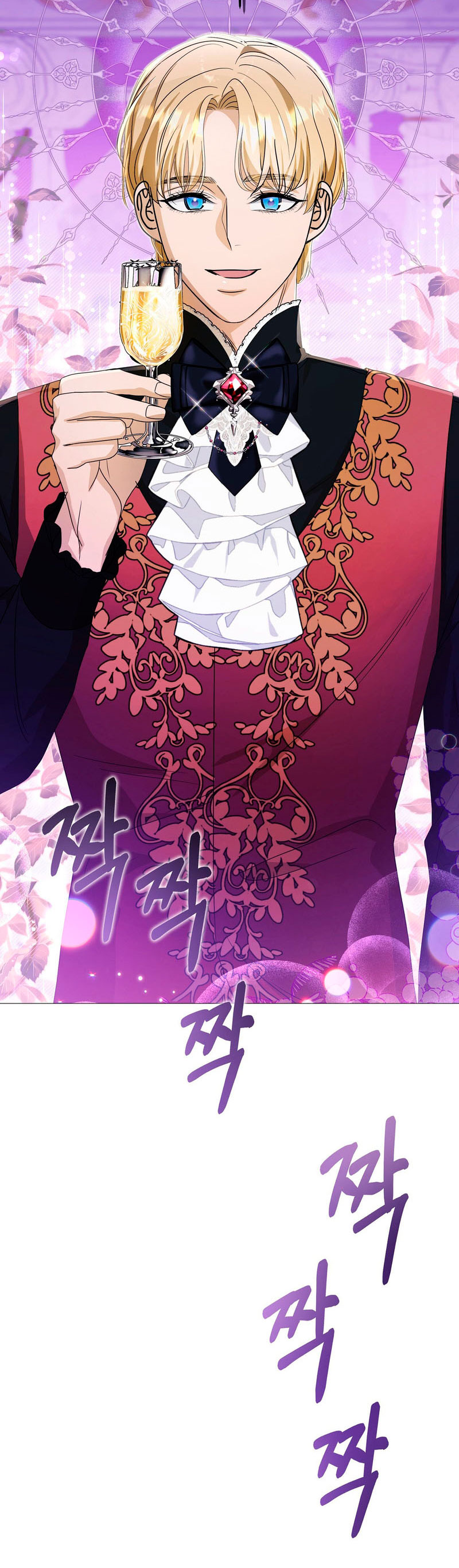 Castillo Salvaje Capítulo 22 - Página 33