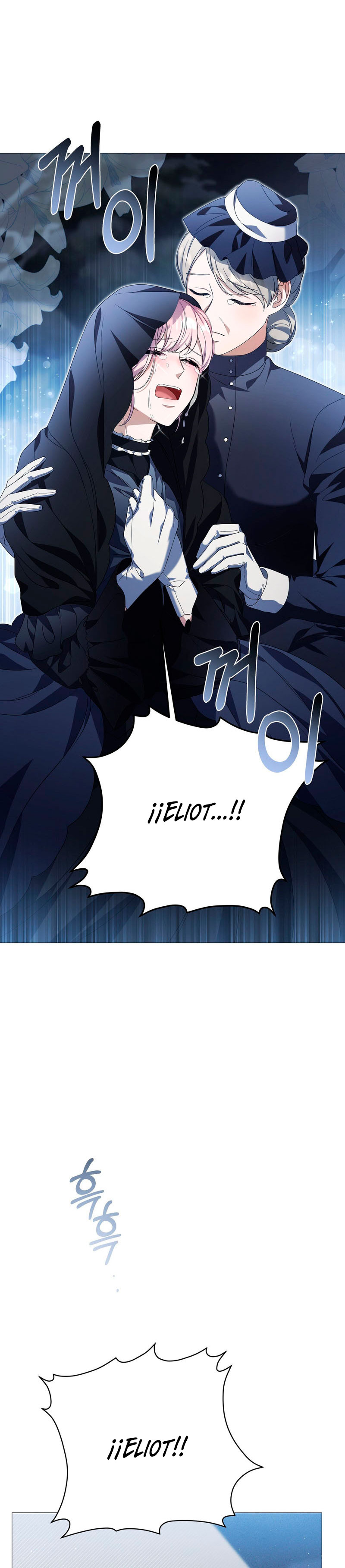 Castillo Salvaje Capítulo 22 - Página 5