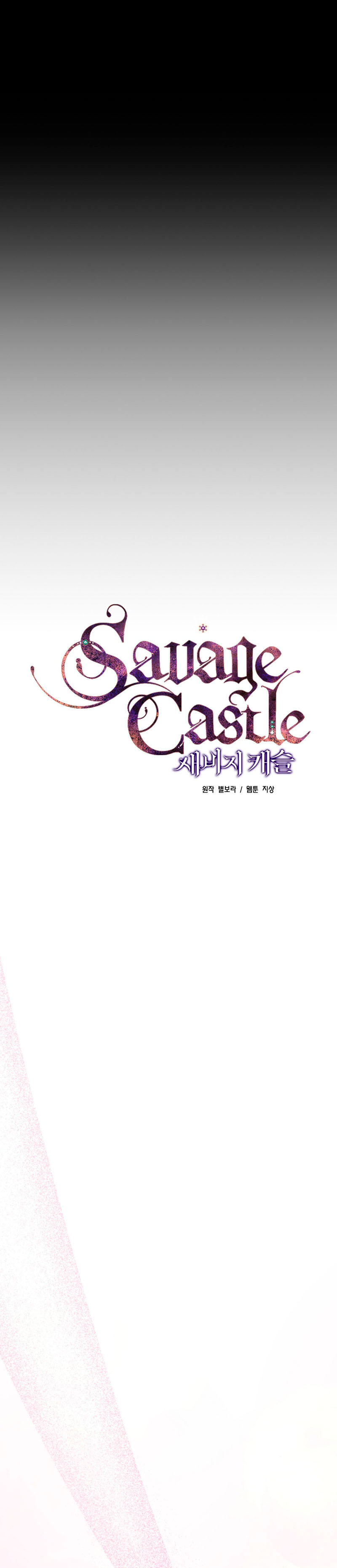Castillo Salvaje Capítulo 23 - Página 20