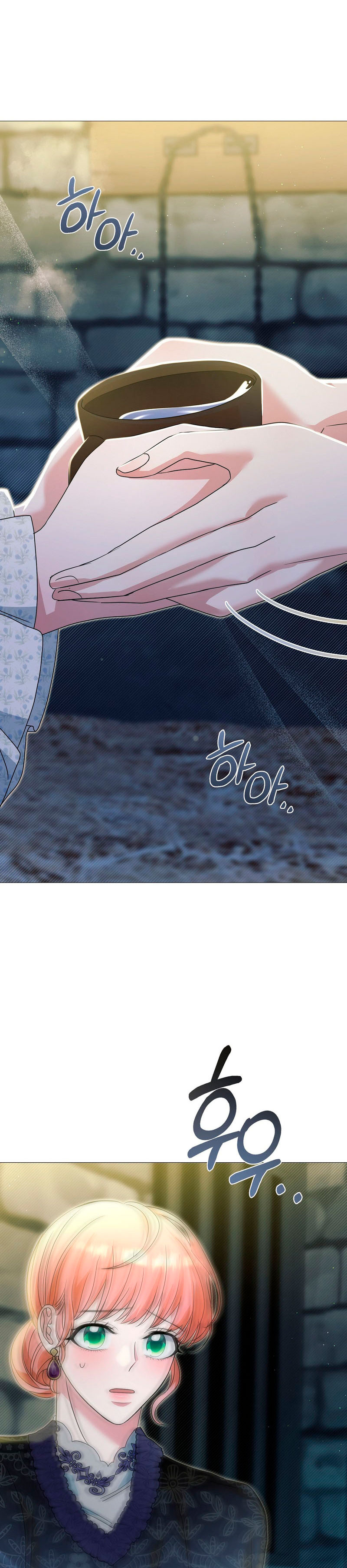 Castillo Salvaje Capítulo 23 - Página 30