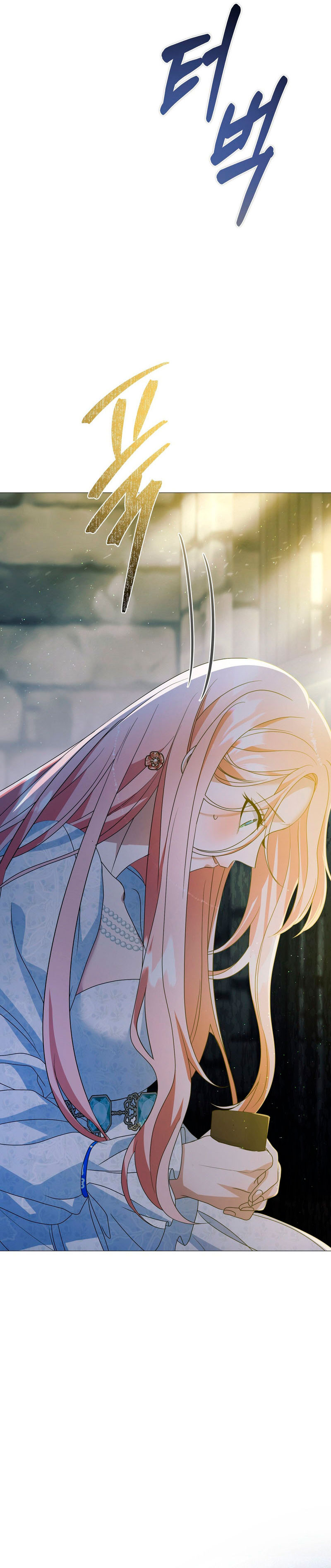 Castillo Salvaje Capítulo 23 - Página 38