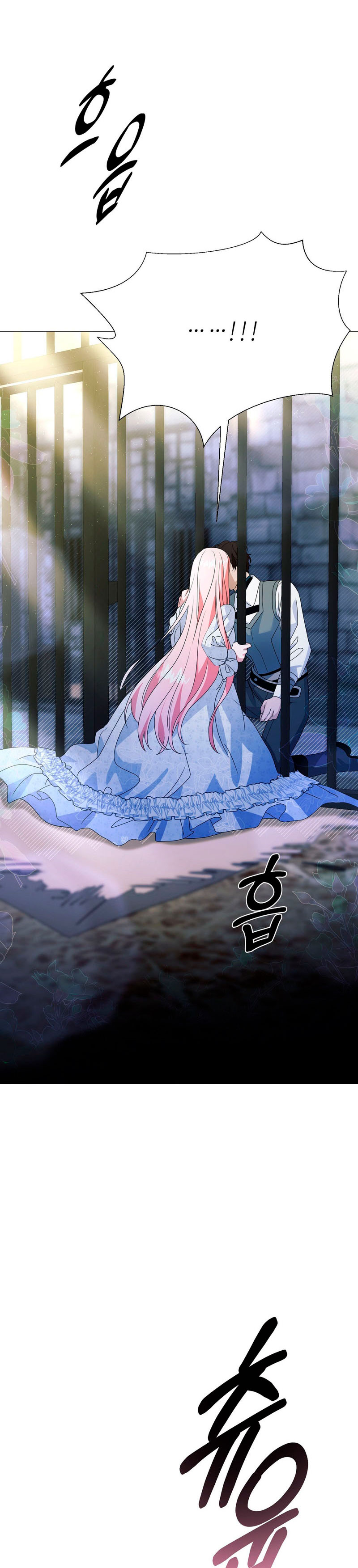 Castillo Salvaje Capítulo 23 - Página 54