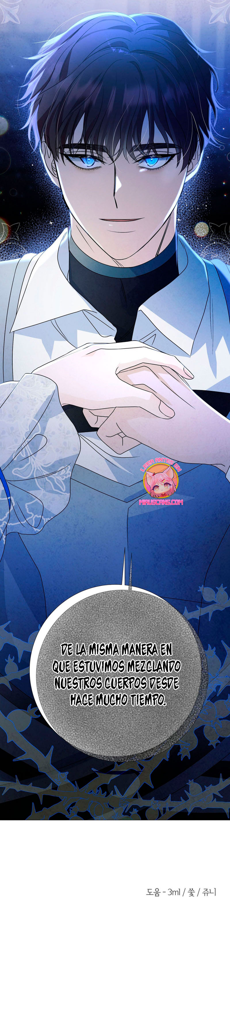 Castillo Salvaje Capítulo 23 - Página 67