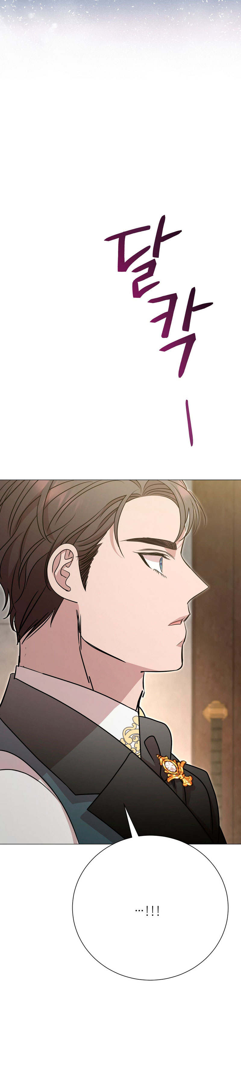 Castillo Salvaje Capítulo 28 - Página 64