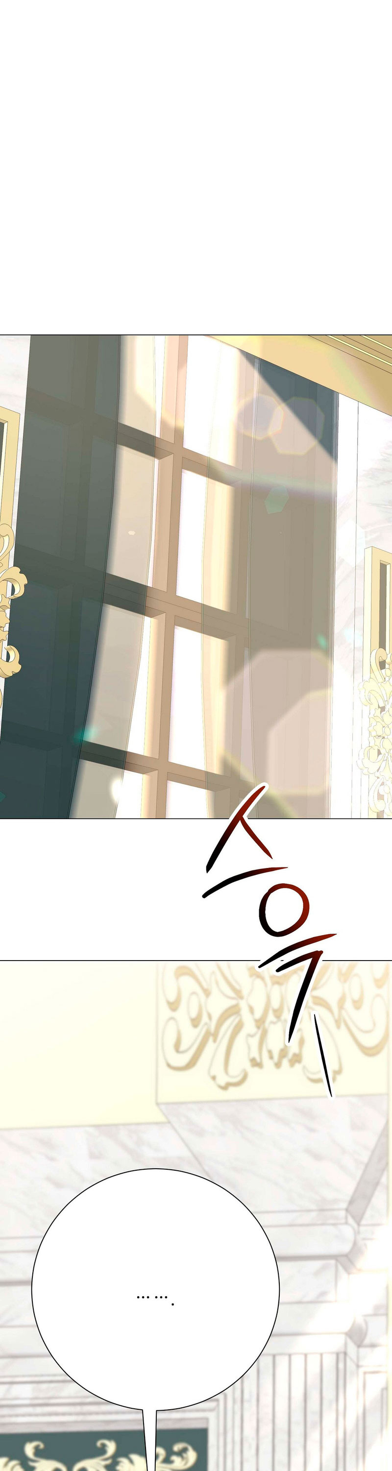 Castillo Salvaje Capítulo 28 - Página 9