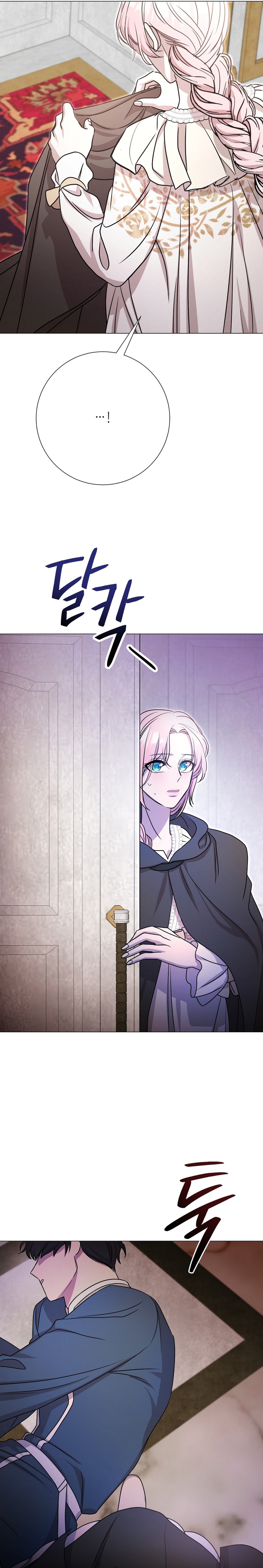 Castillo Salvaje Capítulo 29 - Página 33