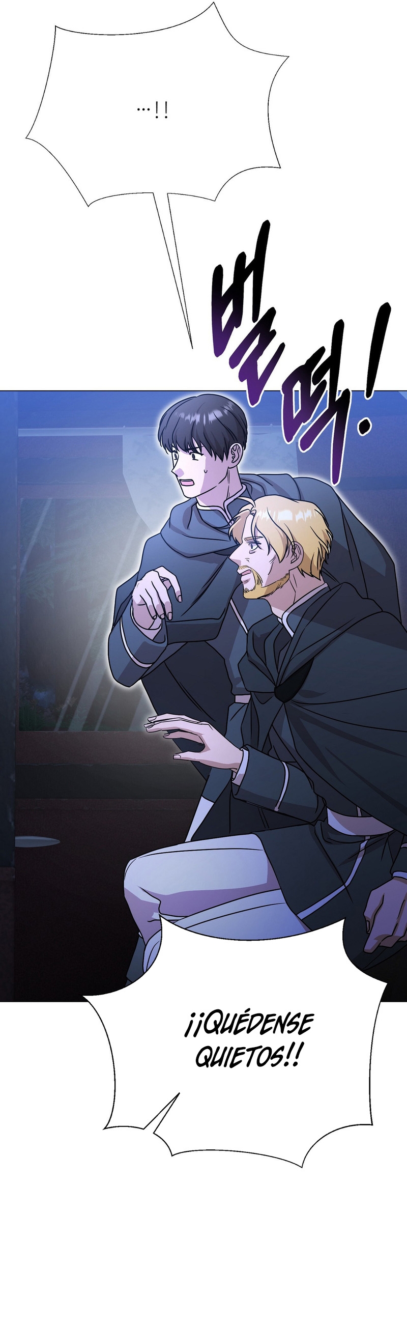 Castillo Salvaje Capítulo 30 - Página 17