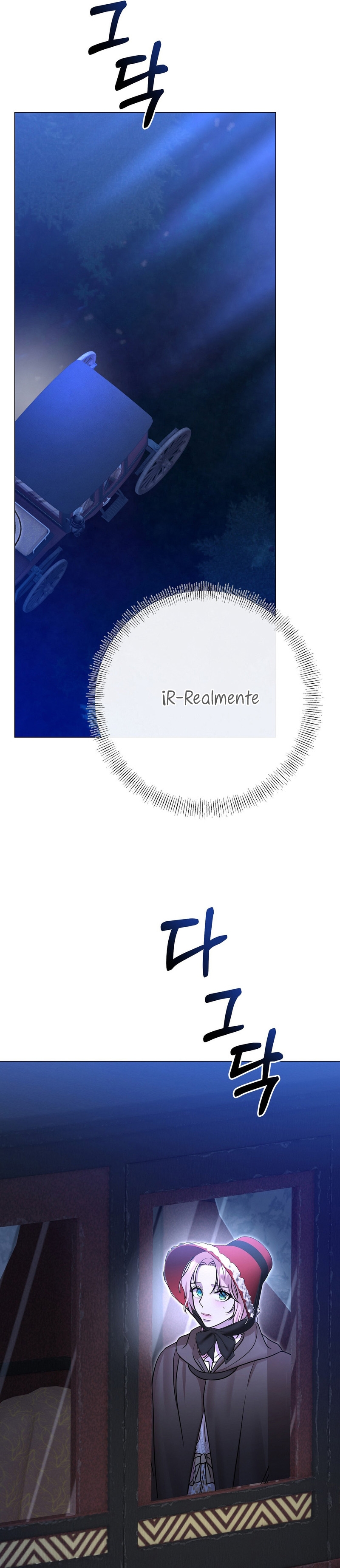 Castillo Salvaje Capítulo 30 - Página 5