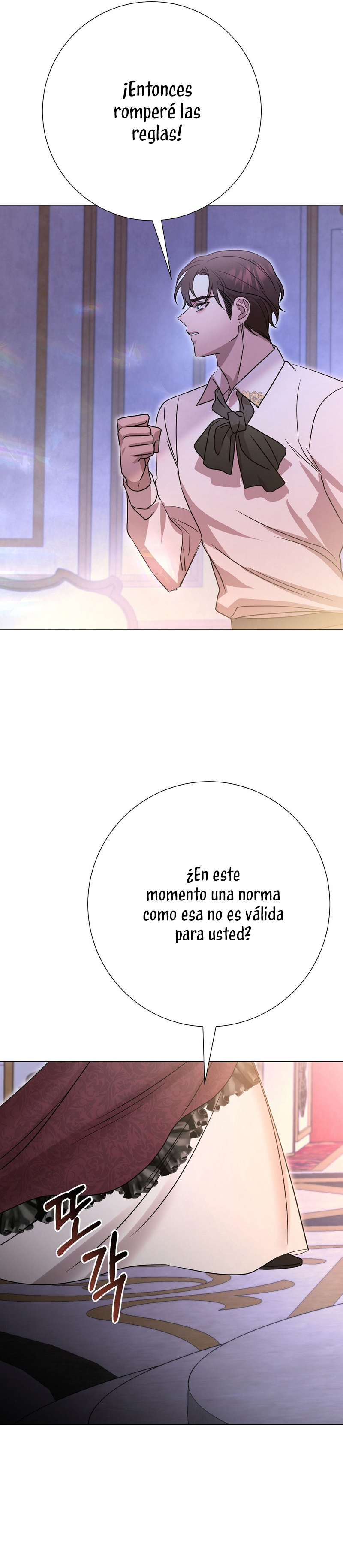 Castillo Salvaje Capítulo 31 - Página 12