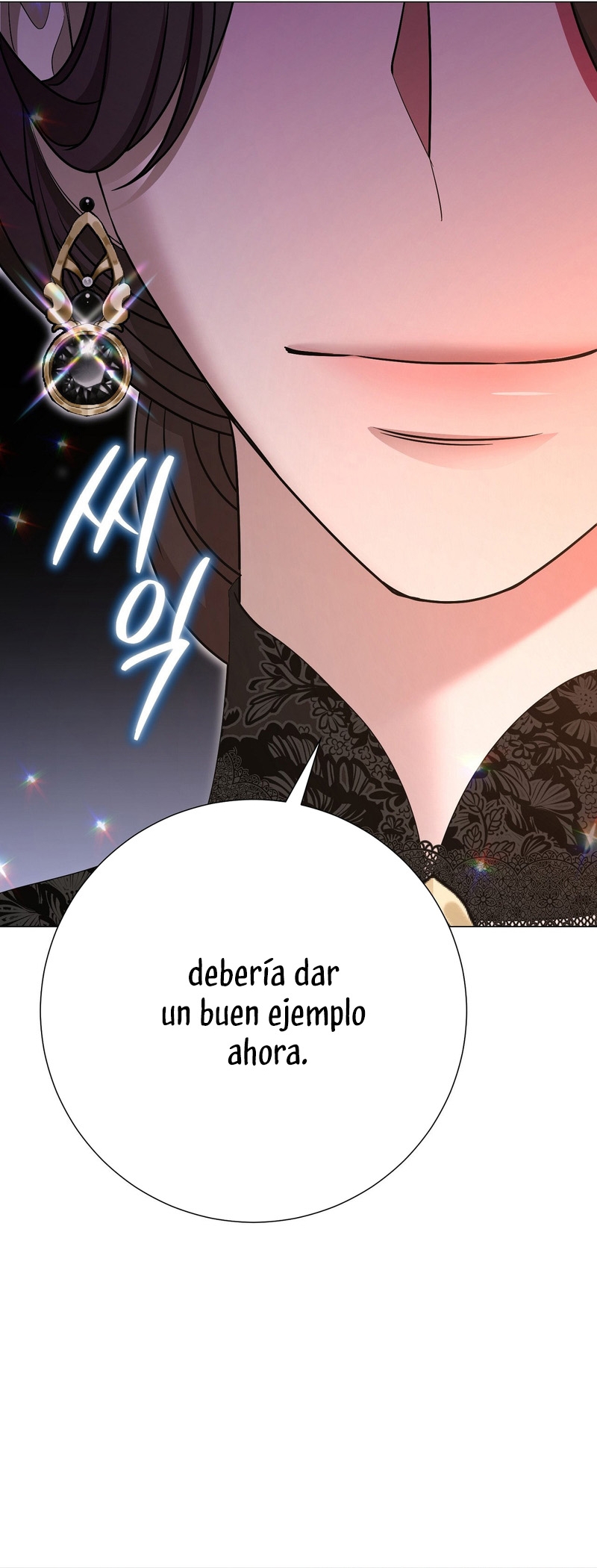 Castillo Salvaje Capítulo 31 - Página 16