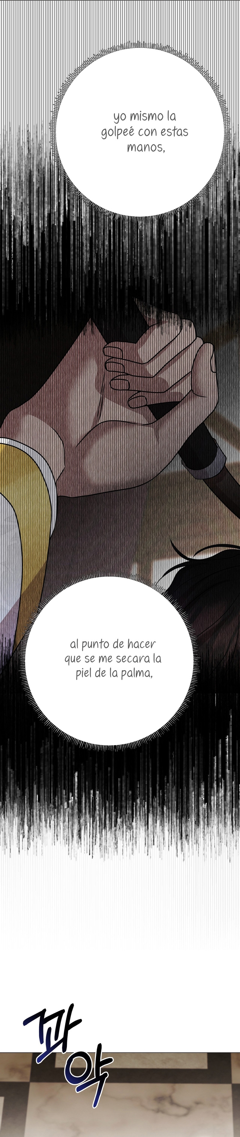 Castillo Salvaje Capítulo 31 - Página 22