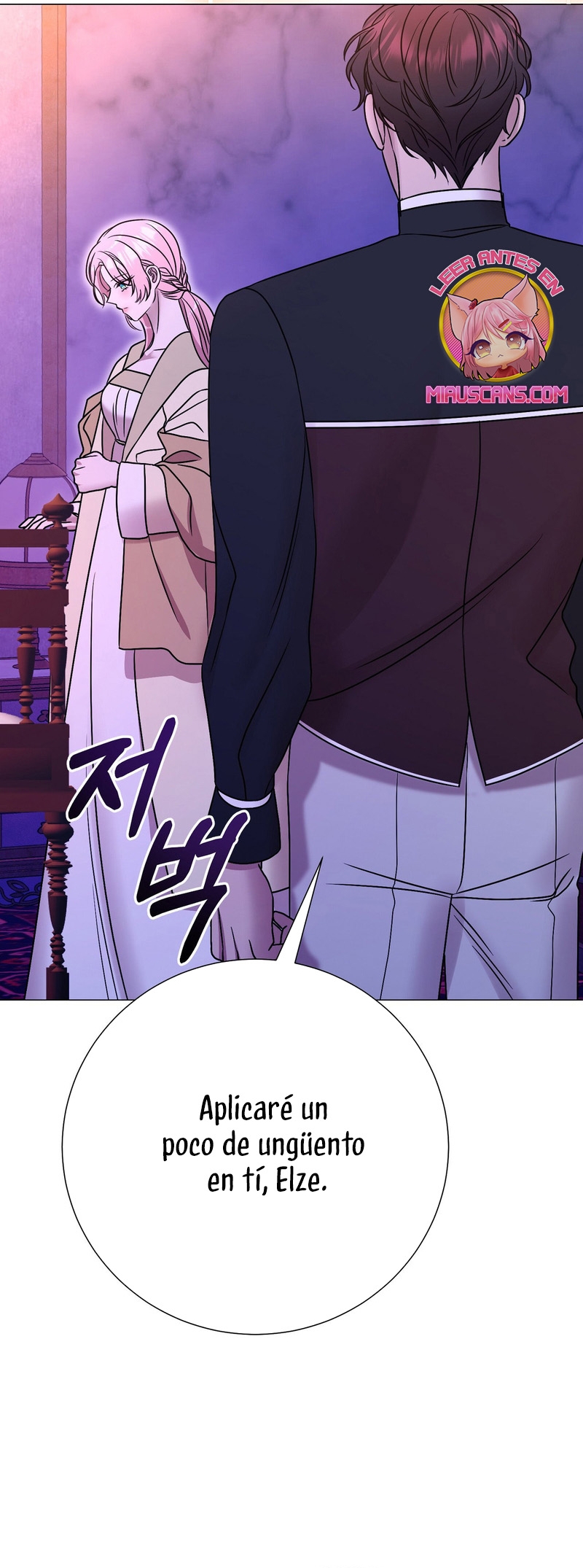 Castillo Salvaje Capítulo 32 - Página 48