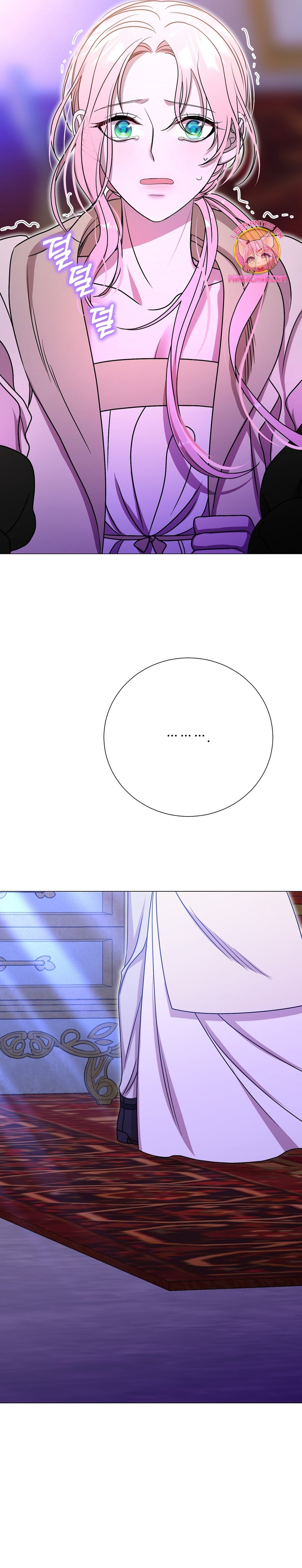 Castillo Salvaje Capítulo 33 - Página 25