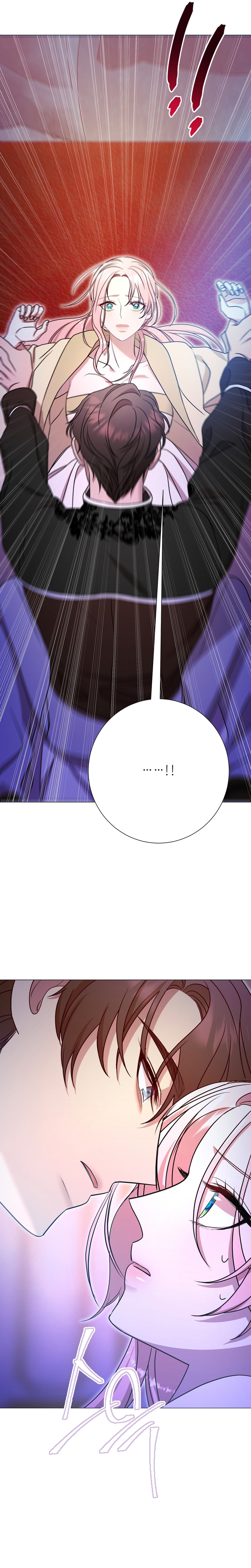 Castillo Salvaje Capítulo 33 - Página 38