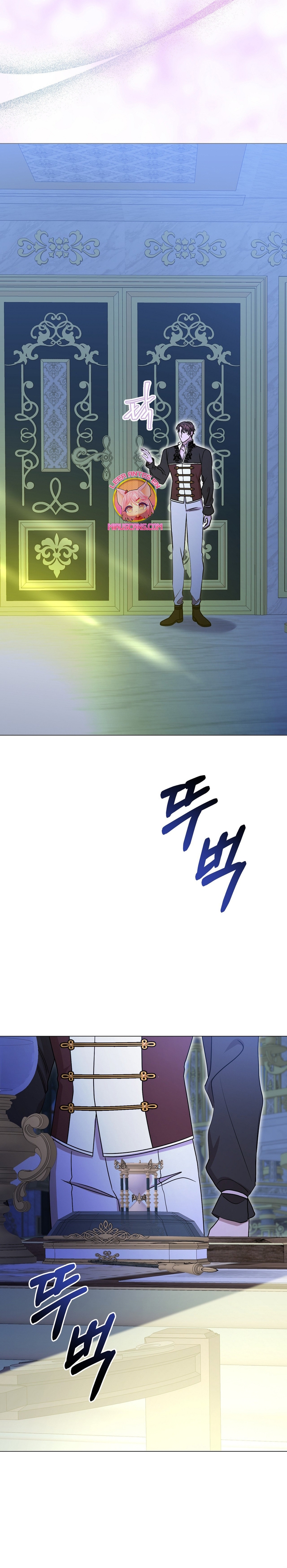 Castillo Salvaje Capítulo 33 - Página 42