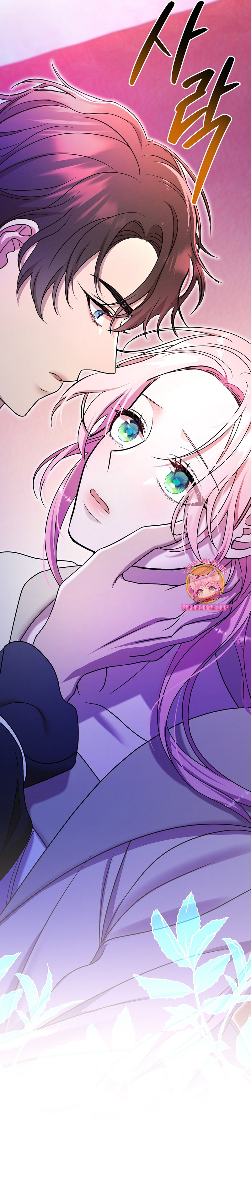 Castillo Salvaje Capítulo 33 - Página 9