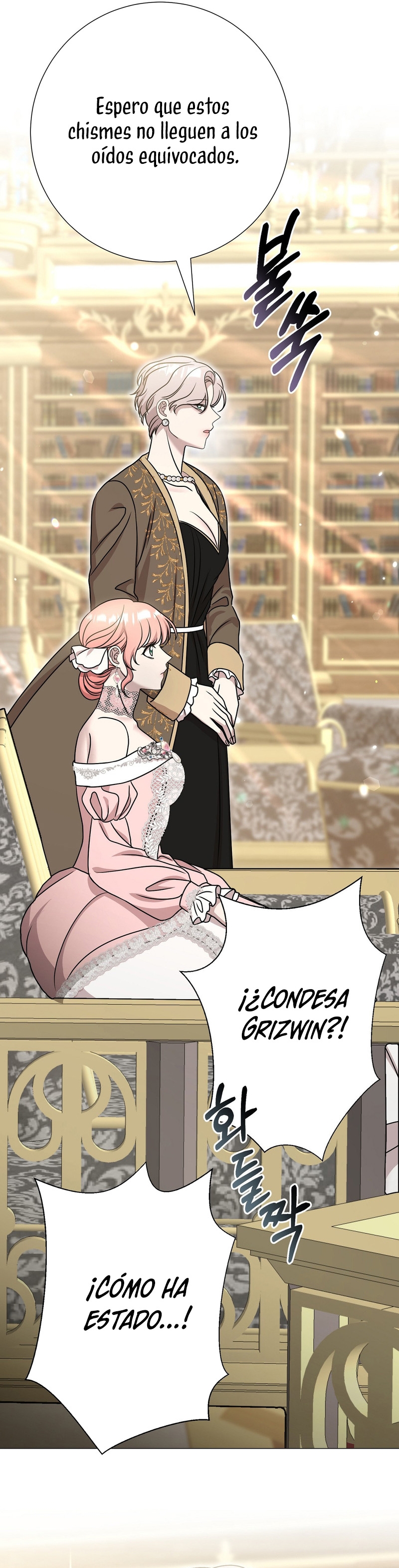 Castillo Salvaje Capítulo 35 - Página 31