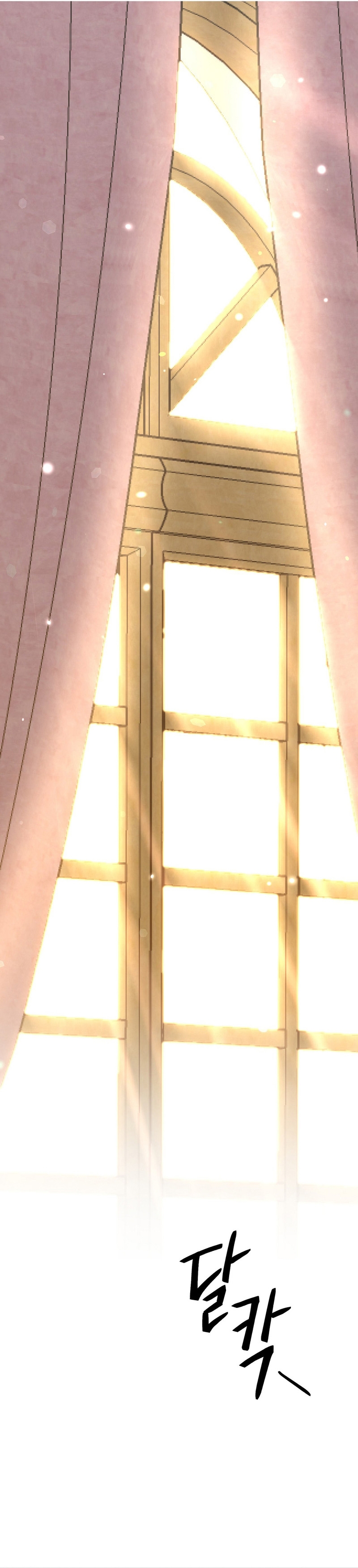 Castillo Salvaje Capítulo 35 - Página 34