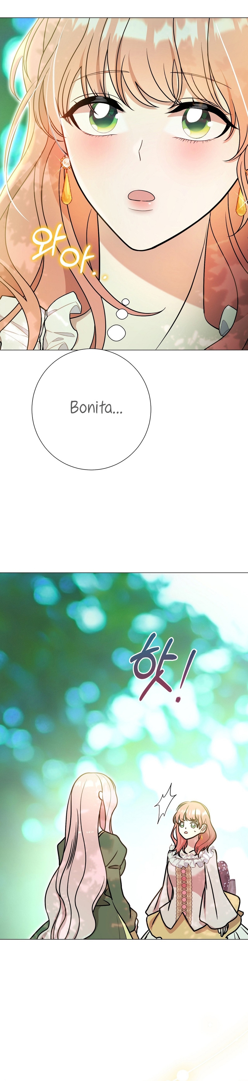 Castillo Salvaje Capítulo 35 - Página 5