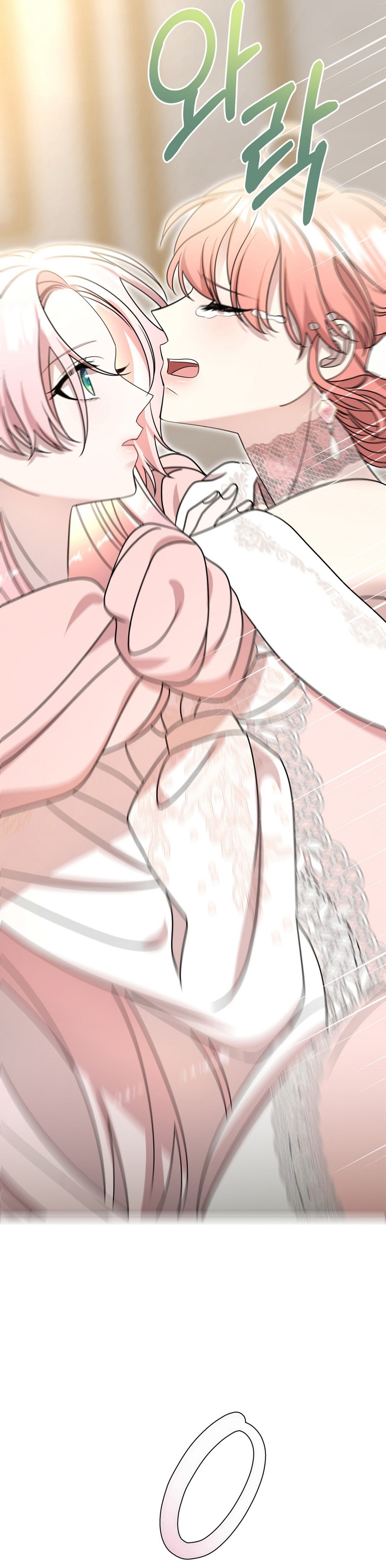 Castillo Salvaje Capítulo 35 - Página 57