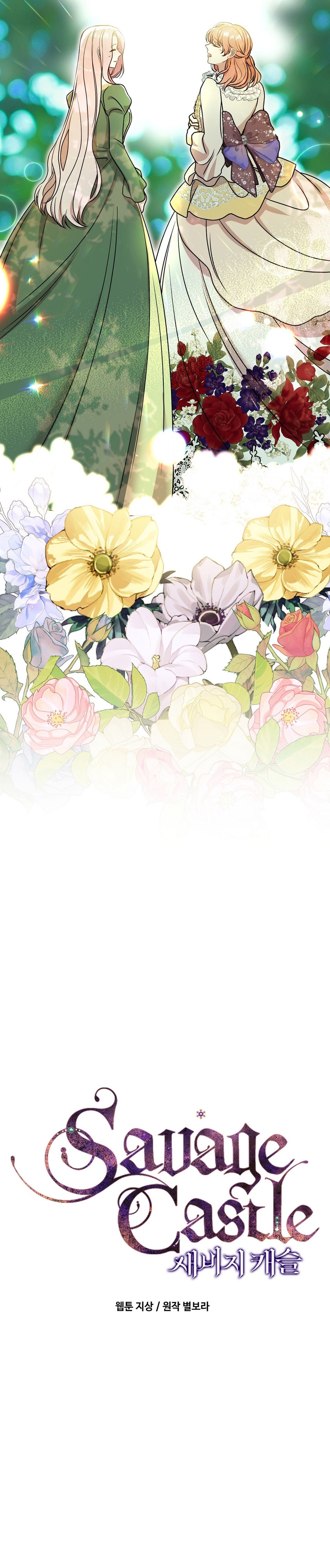 Castillo Salvaje Capítulo 35 - Página 7