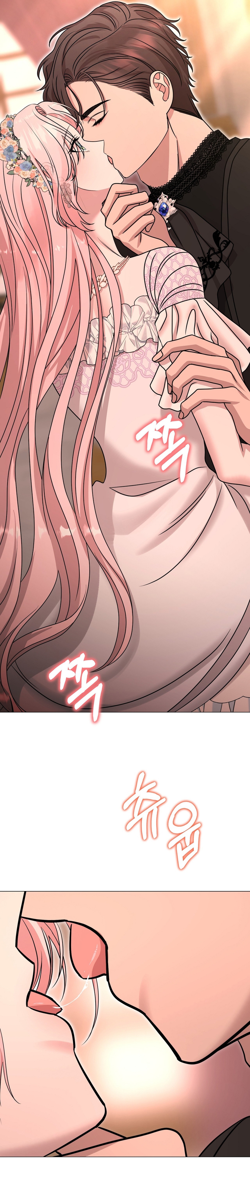 Castillo Salvaje Capítulo 39 - Página 25