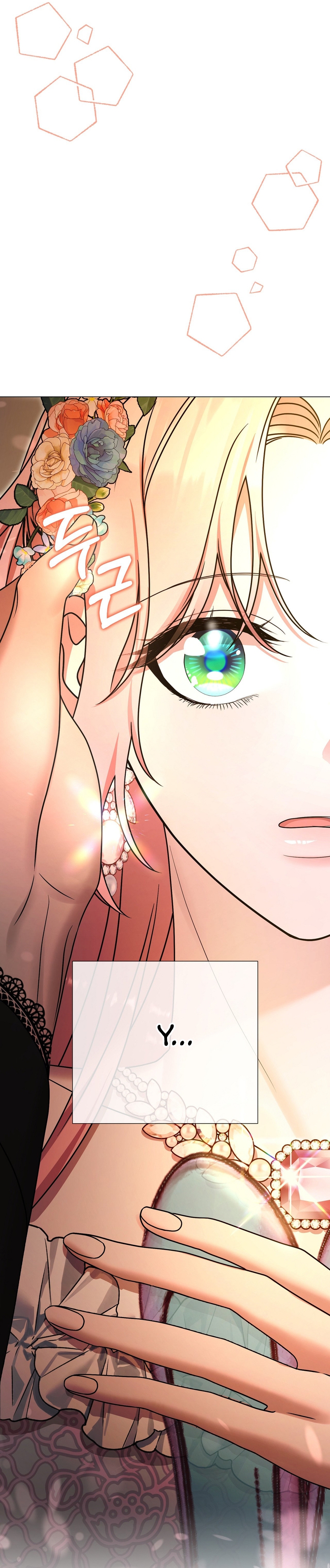 Castillo Salvaje Capítulo 39 - Página 4