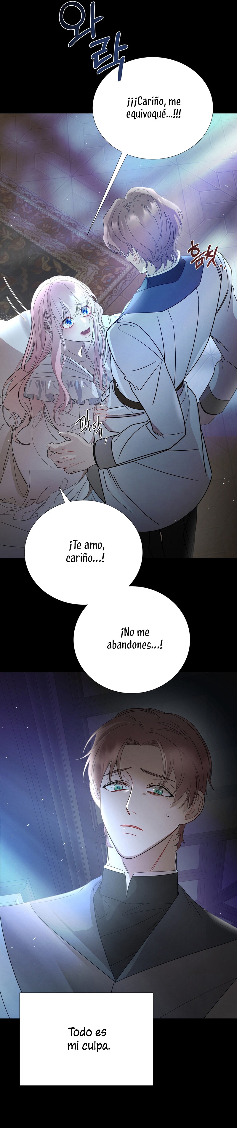 Castillo Salvaje Capítulo 4 - Página 21