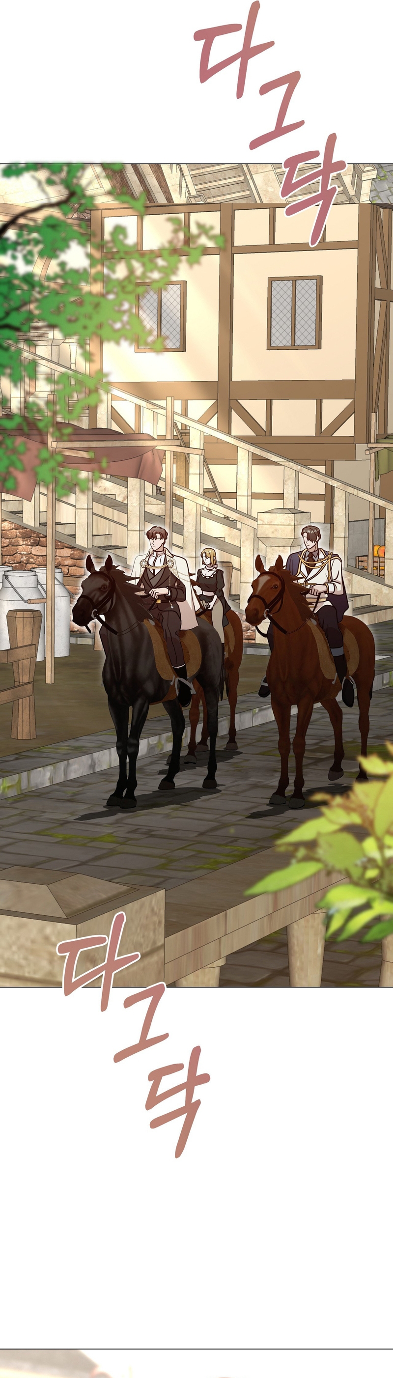 Castillo Salvaje Capítulo 40 - Página 26