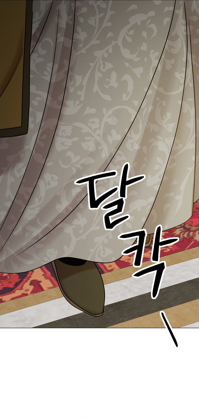 Castillo Salvaje Capítulo 40 - Página 69