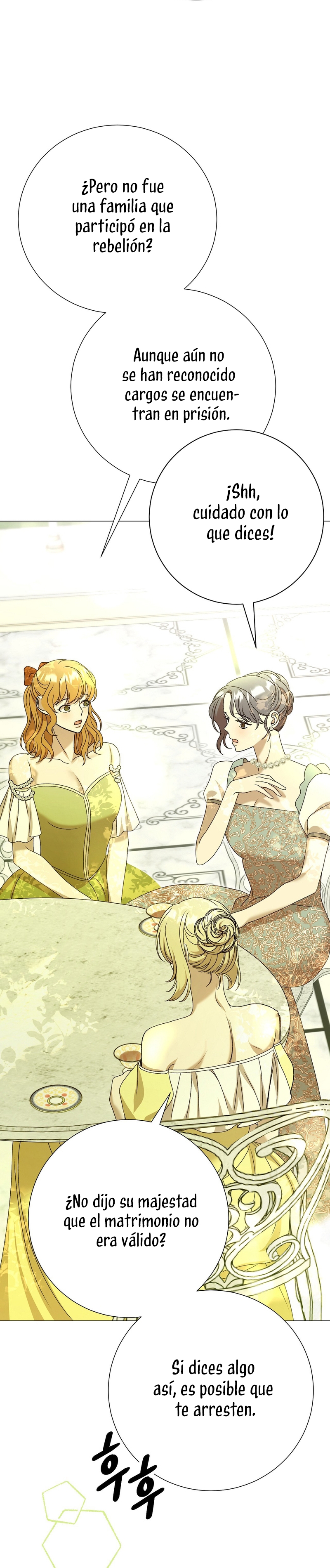 Castillo Salvaje Capítulo 41 - Página 17