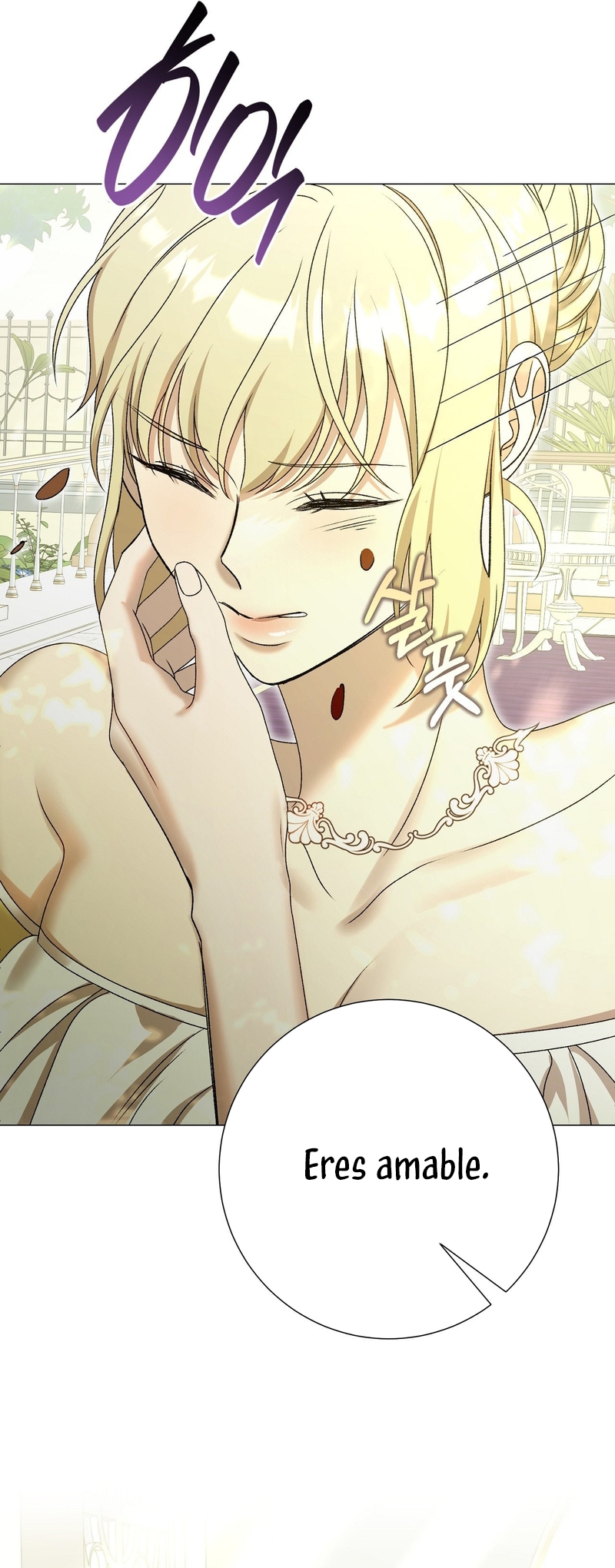 Castillo Salvaje Capítulo 41 - Página 27