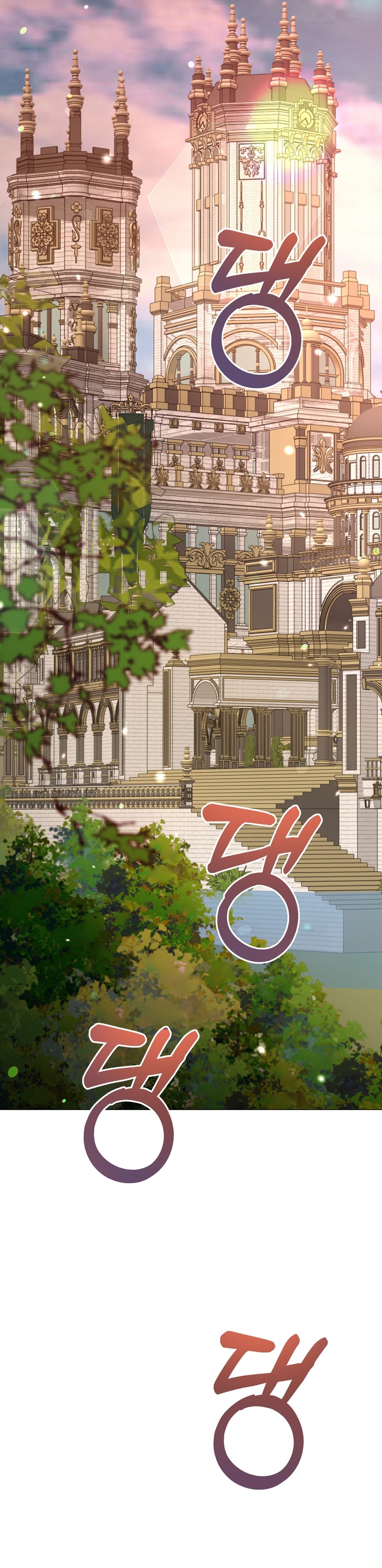 Castillo Salvaje Capítulo 41 - Página 52