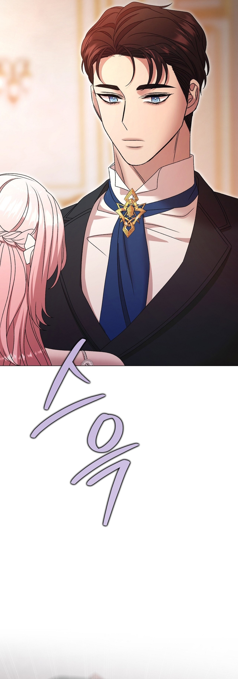 Castillo Salvaje Capítulo 41 - Página 61