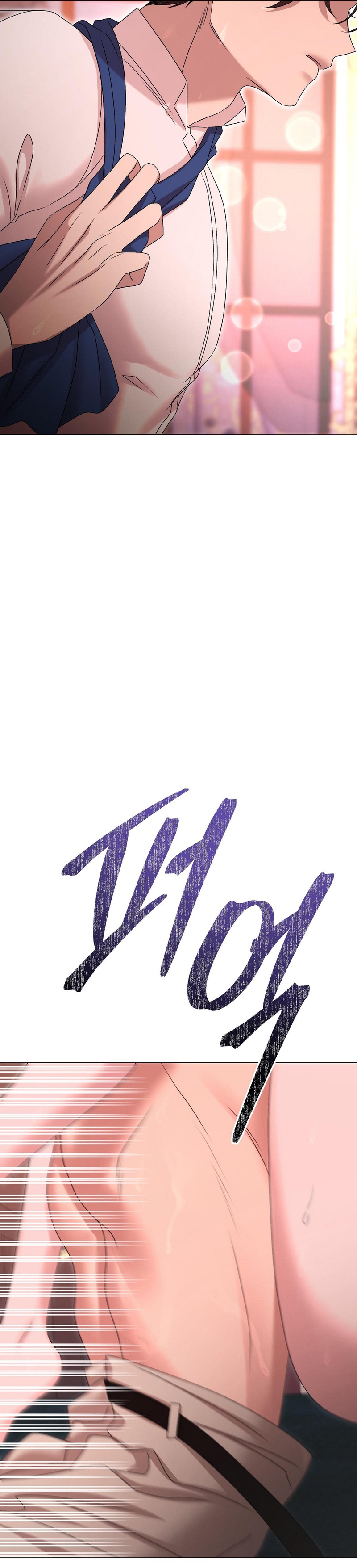 Castillo Salvaje Capítulo 43 - Página 18