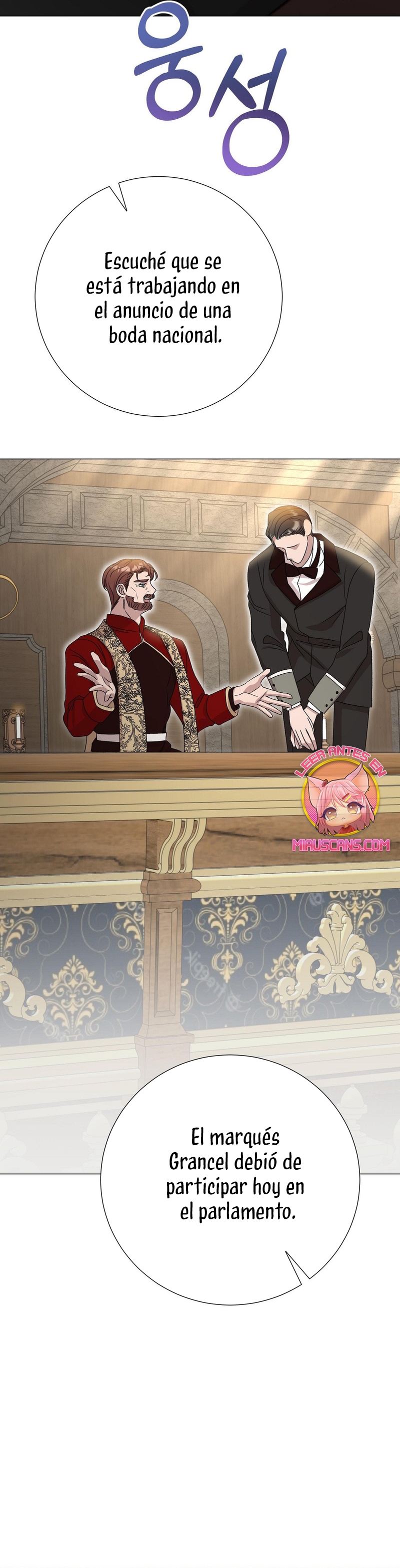 Castillo Salvaje Capítulo 43 - Página 43