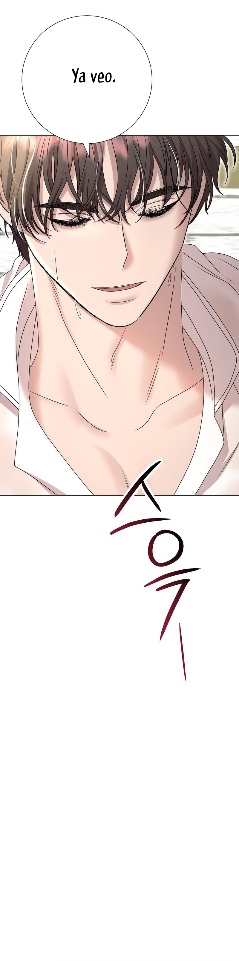 Castillo Salvaje Capítulo 46 - Página 54