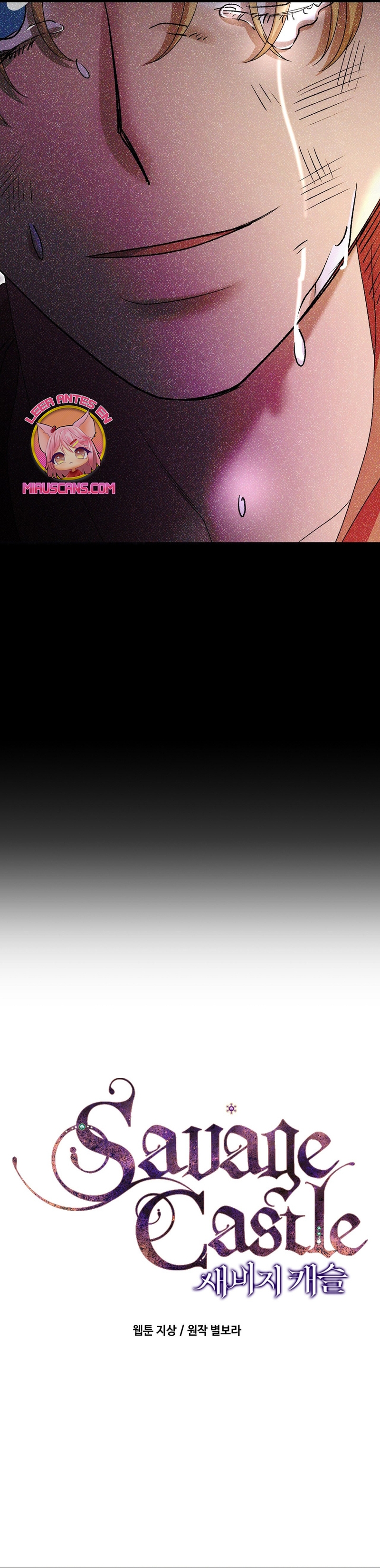 Castillo Salvaje Capítulo 48 - Página 21