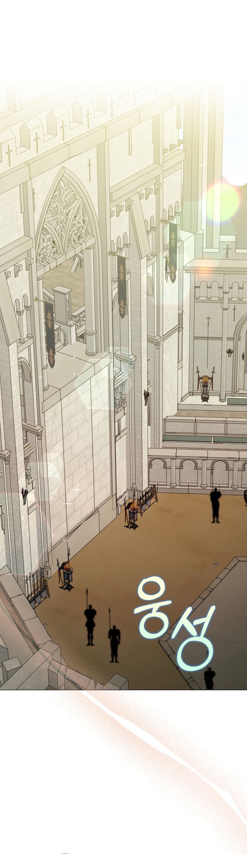 Castillo Salvaje Capítulo 50 - Página 3